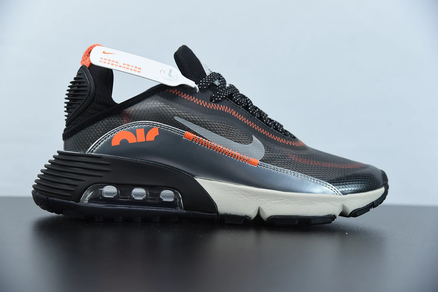 Fit Sporting Goods 3M X Nike Air Max 2090 Black Metallic Silver Orange CW8611-001 4 Fit Sporting Goods 3M X Nike Air Max 2090 Black Metallic Silver Orange CW8611-001 - Image 2