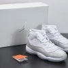 Fit Sporting Goods Air Jordan 11 WMNS White Metallic Silver AR0715-100 2 Fit Sporting Goods Air Jordan 11 WMNS White Metallic Silver AR0715-100 -Fit Sporting Goods Sales Store Air Jordan 11 WMNS White Metallic Silver AR0715 100