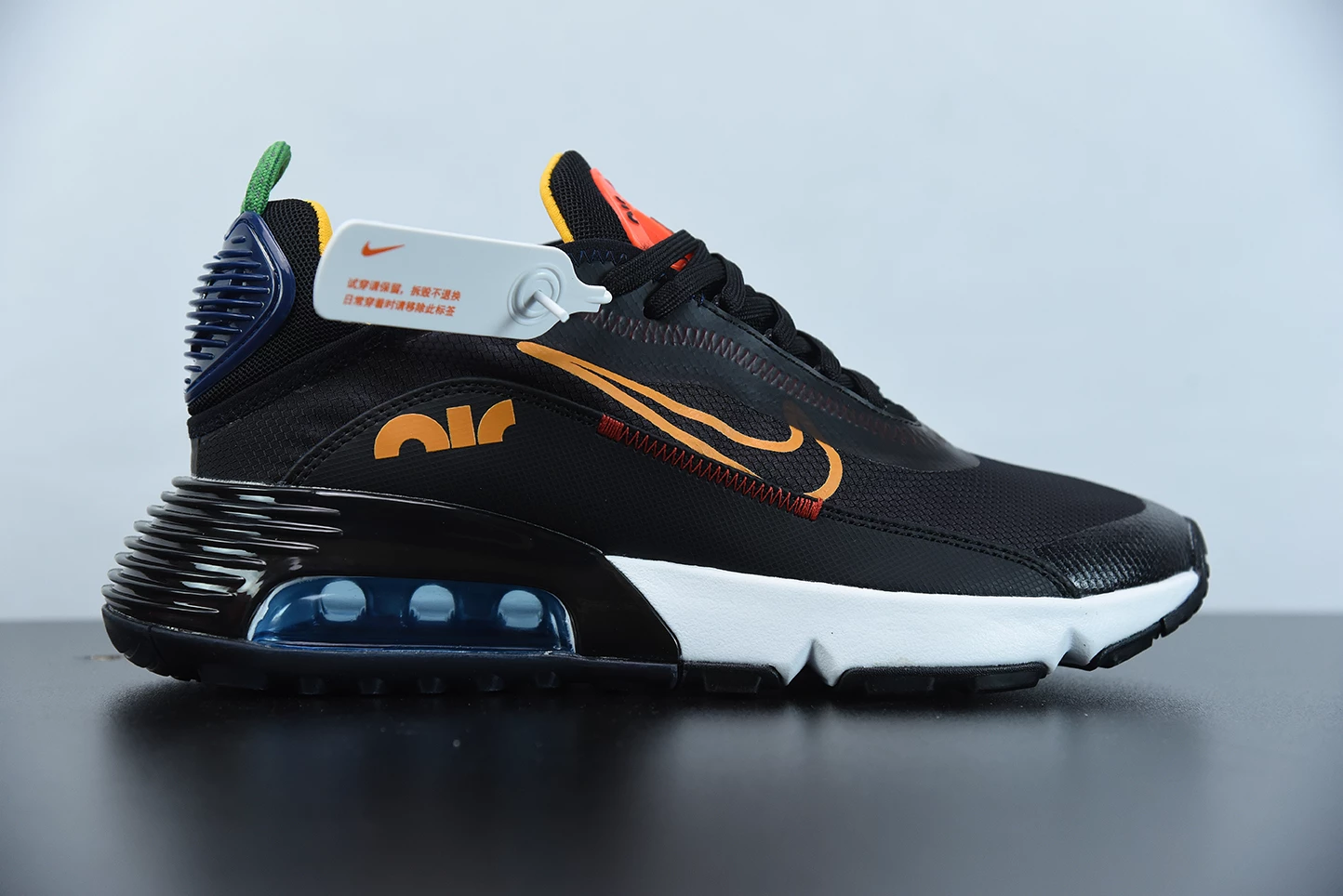 Fit Sporting Goods Nike Air Max 2090 Dark Grey/Black-Chile Red-University Gold DC1465-001 4 Fit Sporting Goods Nike Air Max 2090 Dark Grey/Black-Chile Red-University Gold DC1465-001 - Image 2