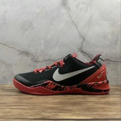 Fit Sporting Goods Nike Kobe 8 System ‘Philippines Pack Gym Red’ 613959-002