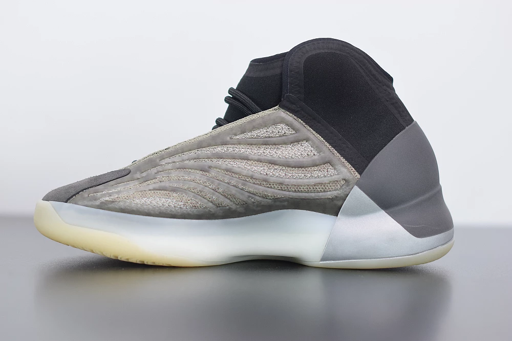 Fit Sporting Goods Adidas Yeezy Quantum “Barium” H68771 5 Fit Sporting Goods Adidas Yeezy Quantum “Barium” H68771 - Image 3