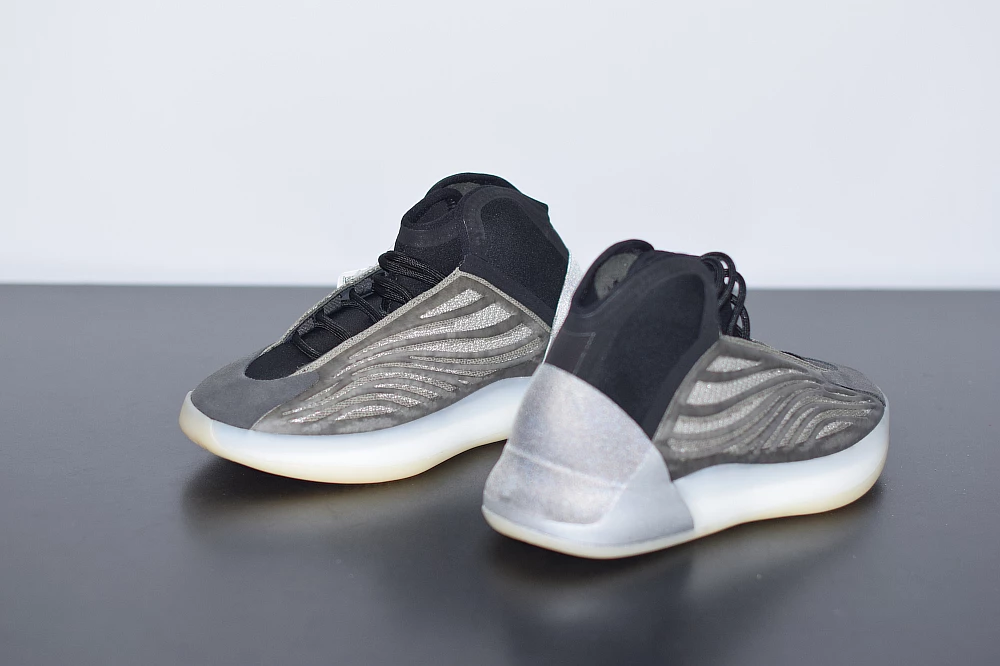 Fit Sporting Goods Adidas Yeezy Quantum “Barium” H68771 7 Fit Sporting Goods Adidas Yeezy Quantum “Barium” H68771 - Image 5