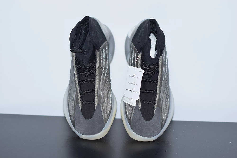 Fit Sporting Goods Adidas Yeezy Quantum “Barium” H68771 8 Fit Sporting Goods Adidas Yeezy Quantum “Barium” H68771 - Image 6