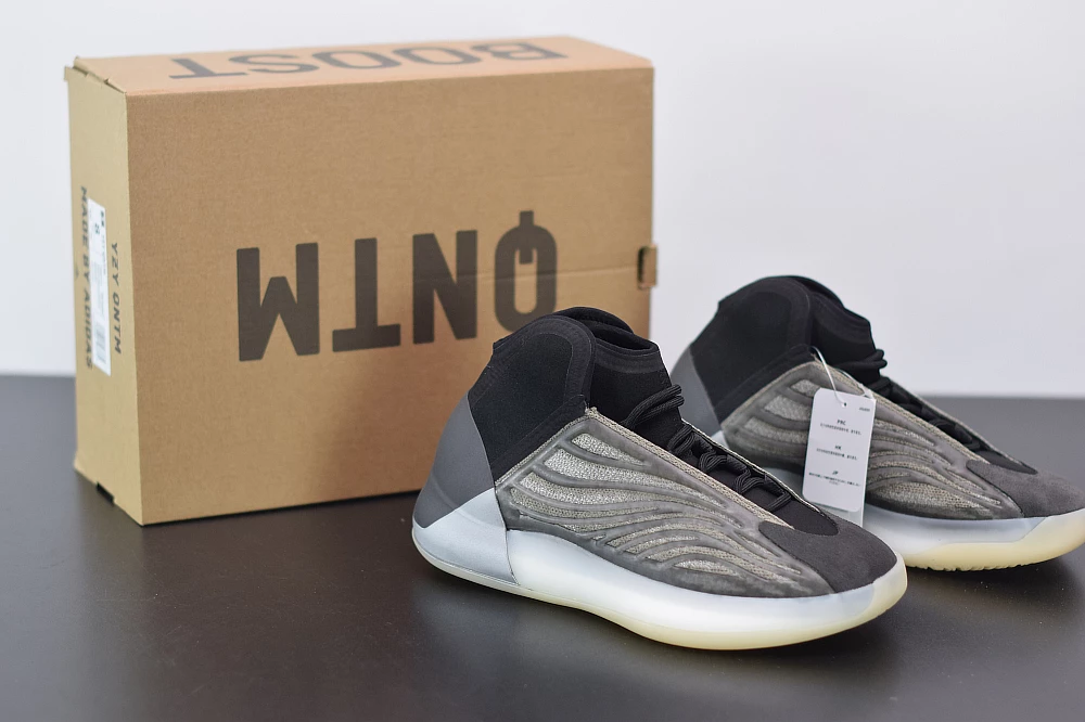 Fit Sporting Goods Adidas Yeezy Quantum “Barium” H68771 3 Fit Sporting Goods Adidas Yeezy Quantum “Barium” H68771